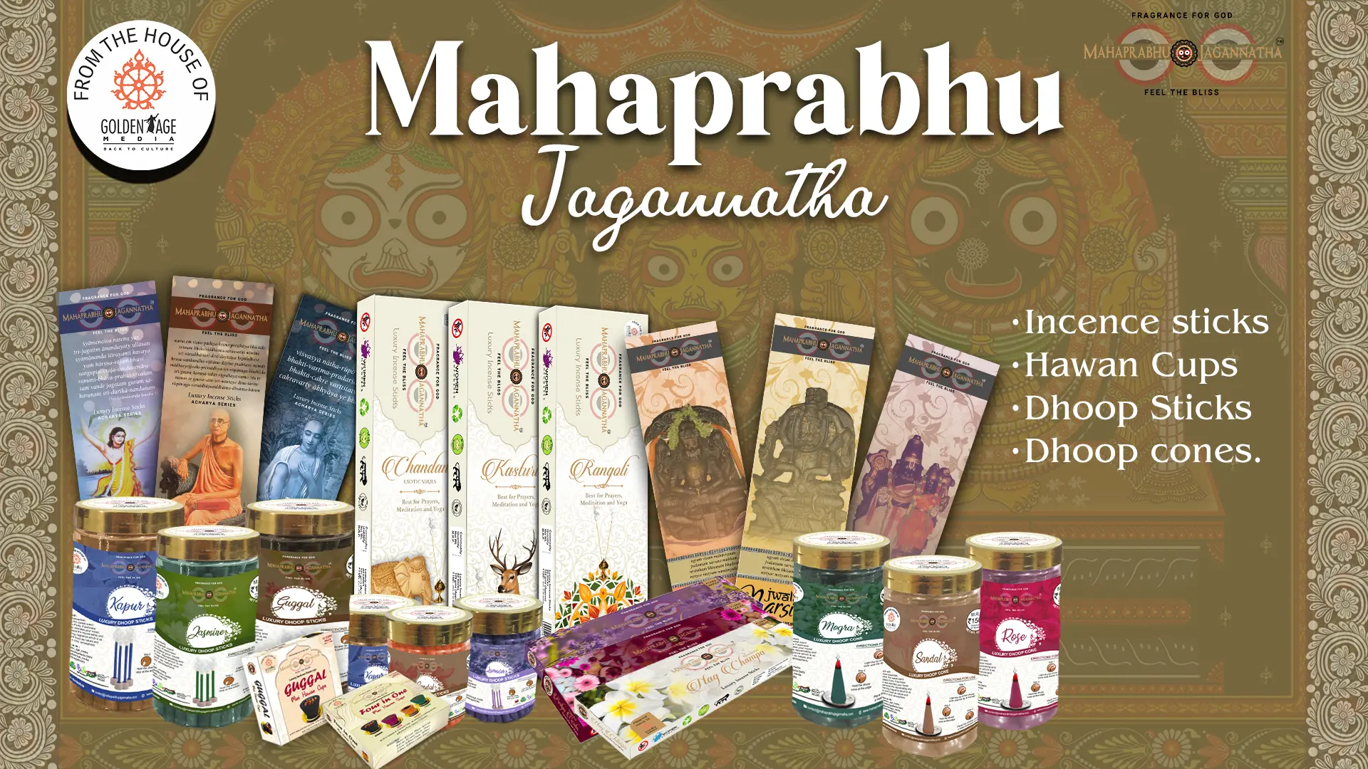 new-mahaprabhu-jagannatha-website-slider-1920X1080.webp